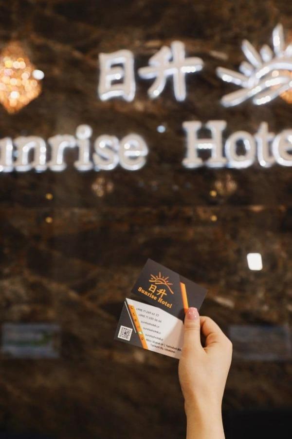 טשקנט Sunrise Hotel מראה חיצוני תמונה